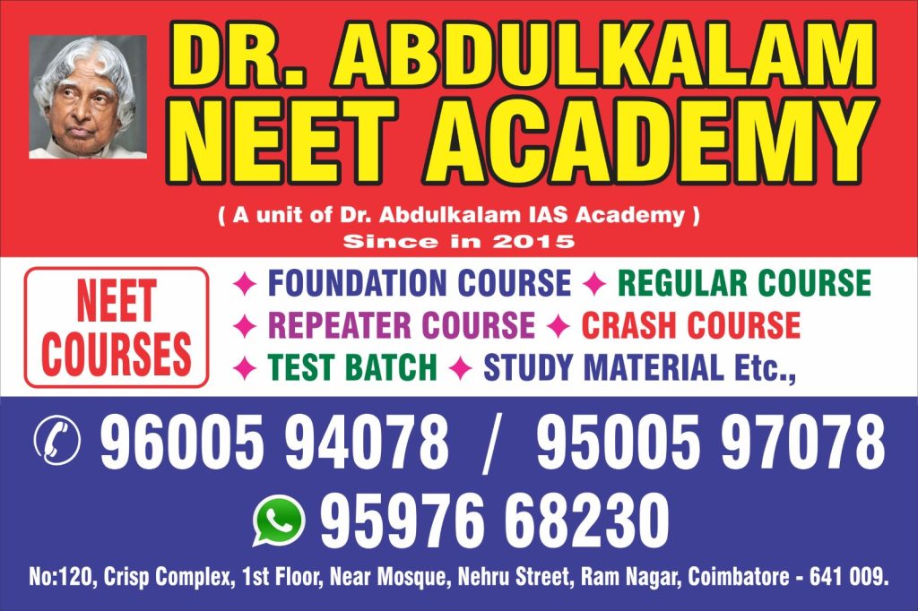 neet coaching in coimbatore